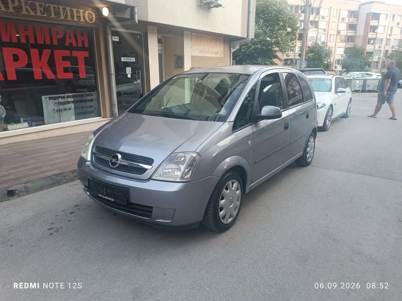Opel Meriva 1.6 75 ks. - 1100 € - 56696784 1 | Car24.bg Opel Meriva 1.6 75 ks. - 1100 € - 56696784 1