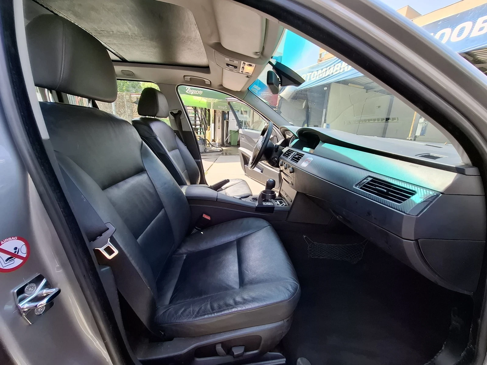 BMW 525 E61 2 ключа - изображение 8 | Auto.bg BMW 525 E61 2 ключа - изображение 8