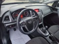 Opel Astra 1.4 турбо ГАЗ/БЕНЗИН - [9] 