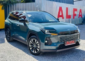 Toyota Rav4 2.5HIBRID/NEW MODEL/4х4/10г ГАРАНЦИЯ/НОВА КОЛА/// - 48888 € - 25911364 3 | Car24.bg Toyota Rav4 2.5HIBRID/NEW MODEL/4х4/10г ГАРАНЦИЯ/НОВА КОЛА/// - 48888 € - 25911364 3