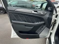 Mercedes-Benz GLE 63 S AMG DISTRONIK-KARBON-ALKANTAR-VAKUM-360KAMERA-FULL !!! - [11] 