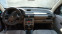 Обява за продажба на Land Rover Freelander 2.0 m47 4x4 ~2 499 лв. - изображение 9