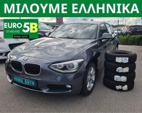 Обява за продажба на BMW 116 1.6.DIZEL-6SK ~12 800 лв. - изображение 1