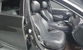 Mercedes-Benz S 350 - 42850 лв. / 21908.86 € - 63433229 12 | Car24.bg Mercedes-Benz S 350 - 42850 лв. / 21908.86 € - 63433229 12