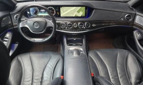 Mercedes-Benz S 350 - 42850 лв. / 21908.86 € - 63433229 7 | Car24.bg Mercedes-Benz S 350 - 42850 лв. / 21908.86 € - 63433229 7