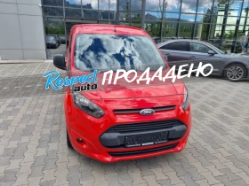 Ford Connect MAXI= 3 МЕСТА= 1.6TDCi-116ps КЛИМАТИК* 2015г.EURO5