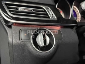 Mercedes-Benz E 350 BlueTEC | 360| ОБДУХВАНЕ| ПАНОРАМА| вкл.ТЕХНОТЕСТ - 13200 € / 25816.96 лв. - 61673599 14 | Car24.bg Mercedes-Benz E 350 BlueTEC | 360| ОБДУХВАНЕ| ПАНОРАМА| вкл.ТЕХНОТЕСТ - 13200 € / 25816.96 лв. - 61673599 14