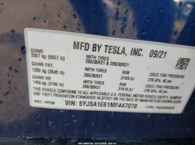 Tesla Model S PLAID TRI MOTOR AWD | Auto.bg — изображение 11 Tesla Model S PLAID TRI MOTOR AWD | Auto.bg — изображение 11