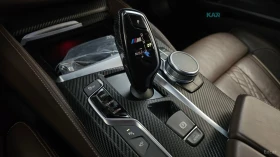 BMW 530 XDRIVE* MSPORT* КОЖА* ОБДУХВ* 360* ПАНО* HEAD UP | Auto.bg — изображение 8 BMW 530 XDRIVE* MSPORT* КОЖА* ОБДУХВ* 360* ПАНО* HEAD UP | Auto.bg — изображение 8