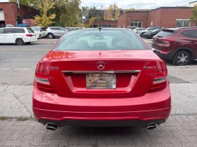 Mercedes-Benz C 300 * CARFAX * ОПЦИЯ ЗА ФИНАНСИРАНЕ * | Auto.bg — изображение 4 Mercedes-Benz C 300 * CARFAX * ОПЦИЯ ЗА ФИНАНСИРАНЕ * | Auto.bg — изображение 4
