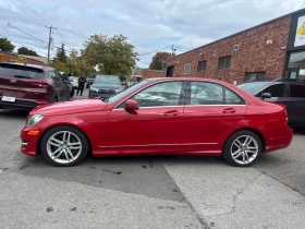 Mercedes-Benz C 300 * CARFAX * ОПЦИЯ ЗА ФИНАНСИРАНЕ * | Auto.bg — изображение 2 Mercedes-Benz C 300 * CARFAX * ОПЦИЯ ЗА ФИНАНСИРАНЕ * | Auto.bg — изображение 2