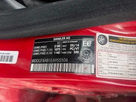 Mercedes-Benz C 300 * CARFAX * ОПЦИЯ ЗА ФИНАНСИРАНЕ * | Auto.bg — изображение 10 Mercedes-Benz C 300 * CARFAX * ОПЦИЯ ЗА ФИНАНСИРАНЕ * | Auto.bg — изображение 10