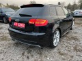 Audi S3 - [4] 