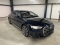 Audi A8 60 TFSI V8 LONG QUATTRO ЛИЗИНГ - [8] 