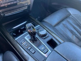 BMW X5 * xDrive35i * CARFAX * ЦЕНА ДО БГ - 14200 € / 27772.79 лв. - 38361421 15 | Car24.bg BMW X5 * xDrive35i * CARFAX * ЦЕНА ДО БГ - 14200 € / 27772.79 лв. - 38361421 15