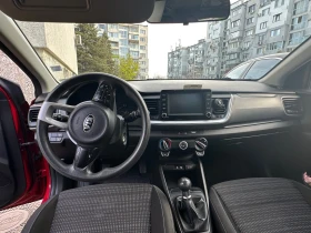 Kia Stonic 1.2. | Auto.bg — изображение 8 Kia Stonic 1.2. | Auto.bg — изображение 8