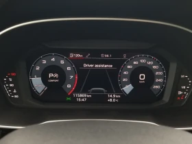 Audi Q3 ПАНО, ПОДГРЕВ, АВТОКРЕДИТ - 19400 € - 57273983 9 | Car24.bg Audi Q3 ПАНО, ПОДГРЕВ, АВТОКРЕДИТ - 19400 € - 57273983 9