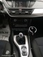 Обява за продажба на BMW X1 X-Drive ~18 950 лв. - изображение 10