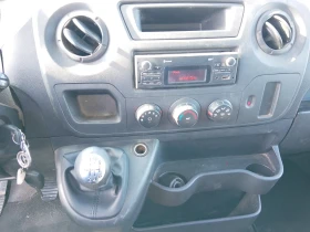 Renault Master 2.3-DIESEL-IVECO-ITALY-КЛИМА-ДЪЛЪГ И ВИСОК- | Auto.bg — изображение 11 Renault Master 2.3-DIESEL-IVECO-ITALY-КЛИМА-ДЪЛЪГ И ВИСОК- | Auto.bg — изображение 11