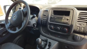 Opel Vivaro 1.6cdti/на части | Auto.bg — изображение 6 Opel Vivaro 1.6cdti/на части | Auto.bg — изображение 6