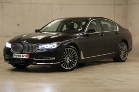 BMW 730 xDrive - Car24.bg BMW 730 xDrive
