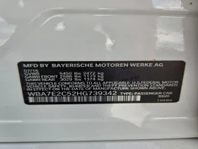 BMW 740 Li* M PACK* HARMAN* HuD* ПАНО* SHADOWLINE - 14500 € / 28359.53 лв. - 35315730 12 | Car24.bg BMW 740 Li* M PACK* HARMAN* HuD* ПАНО* SHADOWLINE - 14500 € / 28359.53 лв. - 35315730 12