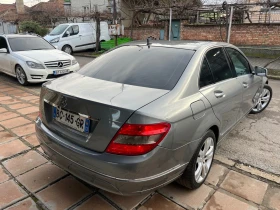 Mercedes-Benz C 220 Avantgarde - 5600 € / 10952.65 лв. - 83629469 7 | Car24.bg Mercedes-Benz C 220 Avantgarde - 5600 € / 10952.65 лв. - 83629469 7