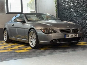 BMW 650 - 11900 € - 41691575 8 | Car24.bg BMW 650 - 11900 € - 41691575 8