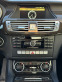 Обява за продажба на Mercedes-Benz CLS 350 CDI ~33 800 лв. - изображение 5