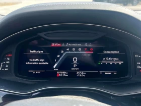 Audi SQ7 * ДИСТРОНИК* 360* ОБУДХВАНЕ* ДВА ЧИФТА ГУМИ/ДЖАНТИ | Auto.bg — изображение 8 Audi SQ7 * ДИСТРОНИК* 360* ОБУДХВАНЕ* ДВА ЧИФТА ГУМИ/ДЖАНТИ | Auto.bg — изображение 8