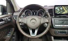 Mercedes-Benz GLS 500 GLS500/4MATIC/ДИСТРОНИК/360/ОБДУХ/ДВД | Auto.bg — изображение 13 Mercedes-Benz GLS 500 GLS500/4MATIC/ДИСТРОНИК/360/ОБДУХ/ДВД | Auto.bg — изображение 13