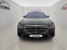 Обява за продажба на Mercedes-Benz S580 S580 4MATIC*BURM*360*LONG ~ 108 000 EUR - изображение 1