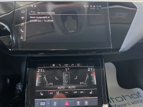 Audi E-Tron Sportback/55/408К.С./95kWh/Quattro - 78900 лв. / 40340.93 € - 27975230 13 | Car24.bg Audi E-Tron Sportback/55/408К.С./95kWh/Quattro - 78900 лв. / 40340.93 € - 27975230 13