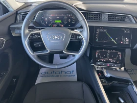 Audi E-Tron Sportback/55/408К.С./95kWh/Quattro - 78900 лв. / 40340.93 € - 27975230 10 | Car24.bg Audi E-Tron Sportback/55/408К.С./95kWh/Quattro - 78900 лв. / 40340.93 € - 27975230 10