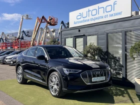 Audi E-Tron Sportback/55/408К.С./95kWh/Quattro - 78900 лв. / 40340.93 € - 27975230 6 | Car24.bg Audi E-Tron Sportback/55/408К.С./95kWh/Quattro - 78900 лв. / 40340.93 € - 27975230 6