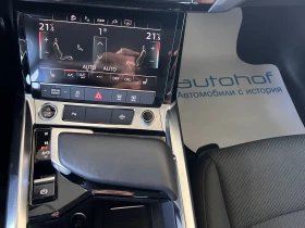 Audi E-Tron Sportback/55/408К.С./95kWh/Quattro - 78900 лв. / 40340.93 € - 27975230 14 | Car24.bg Audi E-Tron Sportback/55/408К.С./95kWh/Quattro - 78900 лв. / 40340.93 € - 27975230 14
