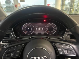 Audi S4 * Technik * CARFAX * БЕЗ ПЪРВОНАЧАЛНА ВНОСКА - 40500 лв. / 20707.32 € - 40486736 8 | Car24.bg Audi S4 * Technik * CARFAX * БЕЗ ПЪРВОНАЧАЛНА ВНОСКА - 40500 лв. / 20707.32 € - 40486736 8