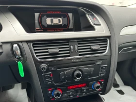 Audi A4 1.8i 123000км!/ОтБГ/1 собственик/Уникат! - 14999 лв. / 7668.87 € - 10983584 12 | Car24.bg Audi A4 1.8i 123000км!/ОтБГ/1 собственик/Уникат! - 14999 лв. / 7668.87 € - 10983584 12