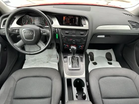 Audi A4 1.8i 123000км!/ОтБГ/1 собственик/Уникат! - 14999 лв. / 7668.87 € - 10983584 10 | Car24.bg Audi A4 1.8i 123000км!/ОтБГ/1 собственик/Уникат! - 14999 лв. / 7668.87 € - 10983584 10