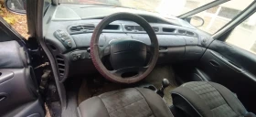 Renault Espace - 900 € / 1760.25 лв. - 35485245 3 | Car24.bg Renault Espace - 900 € / 1760.25 лв. - 35485245 3