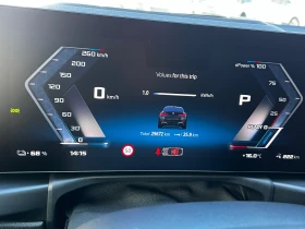BMW i4 M50 xDrive - 62500 € / 122239.38 лв. - 41455707 5 | Car24.bg BMW i4 M50 xDrive - 62500 € / 122239.38 лв. - 41455707 5