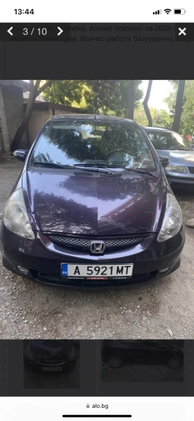 Honda Jazz - 2800 € - 73872053 8 | Car24.bg Honda Jazz - 2800 € - 73872053 8