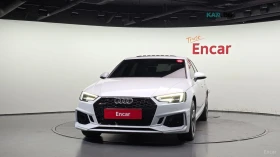 Audi A4 40TFSI* * Tuning* * Камера* * HUD* * Keyless* * | Auto.bg — изображение 3 Audi A4 40TFSI* * Tuning* * Камера* * HUD* * Keyless* * | Auto.bg — изображение 3