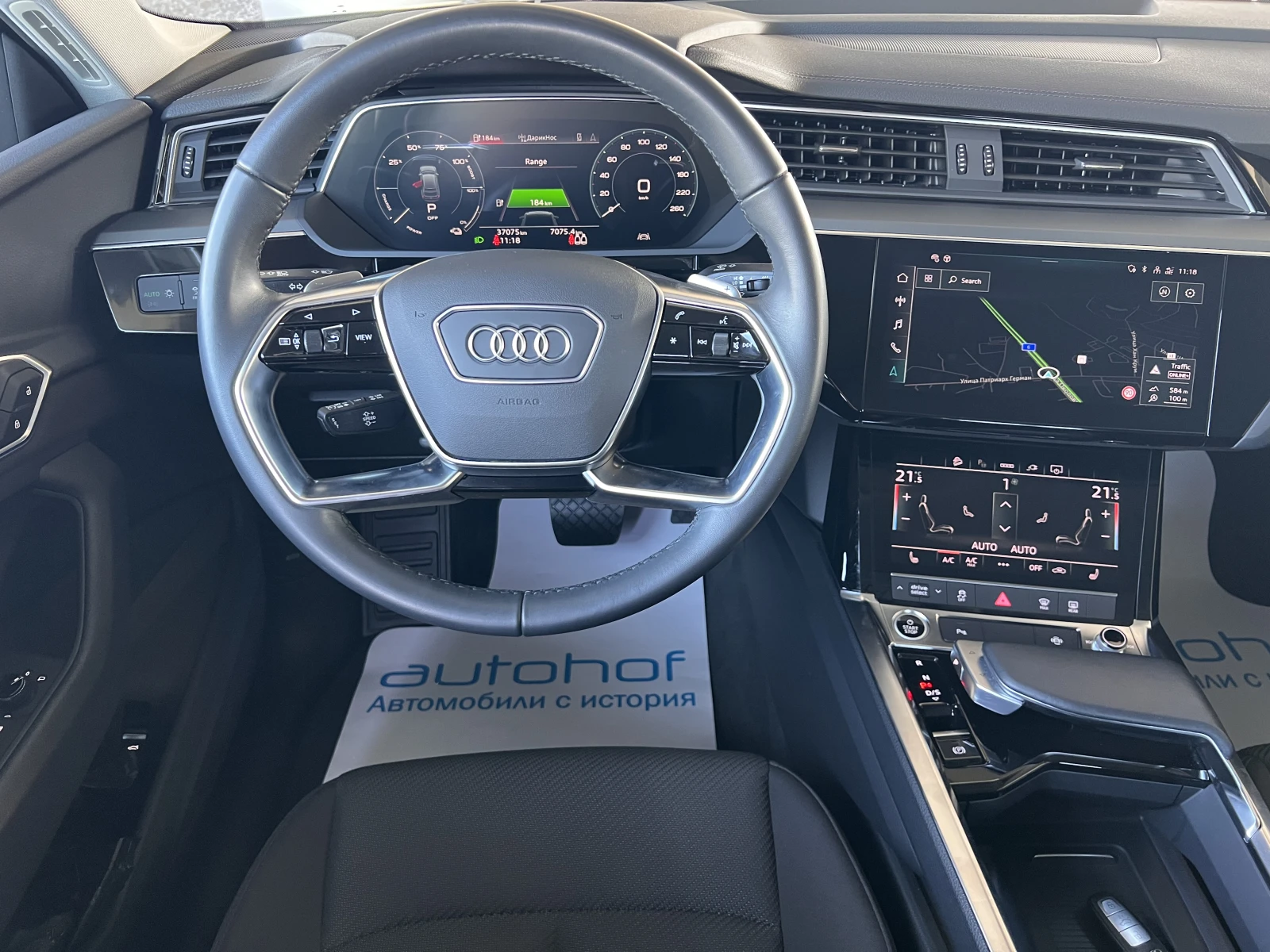 Audi E-Tron Sportback/55/408К.С./95kWh/Quattro - изображение 10 | Auto.bg Audi E-Tron Sportback/55/408К.С./95kWh/Quattro - изображение 10