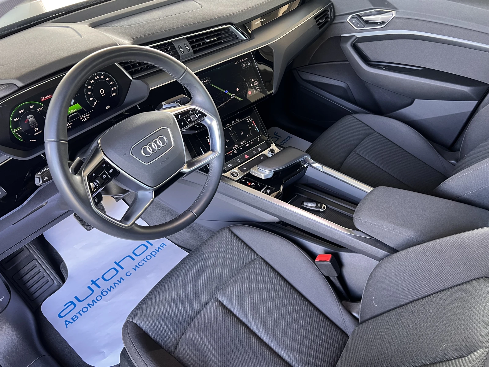 Audi E-Tron Sportback/55/408К.С./95kWh/Quattro - изображение 7 | Auto.bg Audi E-Tron Sportback/55/408К.С./95kWh/Quattro - изображение 7