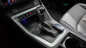 Audi Q3 QUATTRO* PREMIUM* | Auto.bg — изображение 9 Audi Q3 QUATTRO* PREMIUM* | Auto.bg — изображение 9
