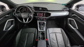 Audi Q3 QUATTRO* PREMIUM* | Auto.bg — изображение 7 Audi Q3 QUATTRO* PREMIUM* | Auto.bg — изображение 7