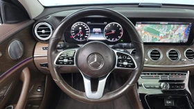 Mercedes-Benz E 300 2.0 4MATIC Exclusive | Auto.bg — изображение 12 Mercedes-Benz E 300 2.0 4MATIC Exclusive | Auto.bg — изображение 12