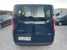 Ford Transit Custom 2.0 TDCI Пътнически 🔝 - 14000 € - 47466905 4 | Car24.bg Ford Transit Custom 2.0 TDCI Пътнически 🔝 - 14000 € - 47466905 4