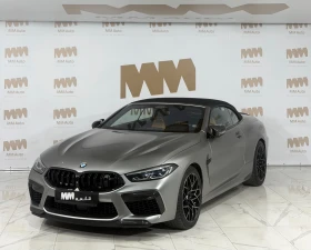 BMW M8 Competition xDr.Cabrio* Carbon* Bowers* 360* Shado